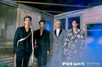 Альбом VAV - Poison 5th Mini Album