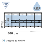 Бассейн Bestway №56418 размер 366 x 100 см, 9150л, фильтр-насос 2006л/ч, лестница