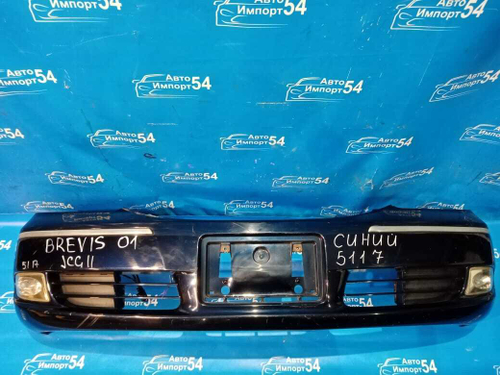 Туманка правая TOYOTA BREVIS 2004