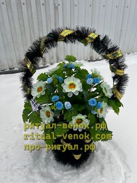 Корзина КЗЛ-24