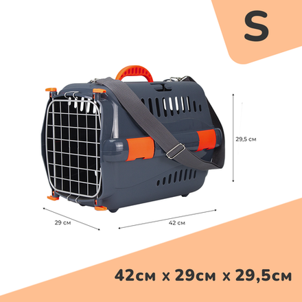 Переноска ZOOSET с металлической дверцей и ремнем, серая/оранжевая - (S) 42х29х29,5 см