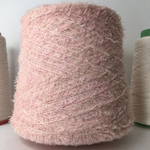 Peloso - Filatix; 90% меринос, 10% п/а; 220м/100гр; Травка; Розовый пудровый