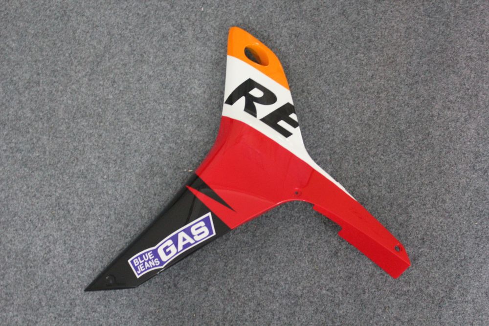 Комплект пластика для мотоцикла Honda CBR 600 RR 07-08 Repsol оранжевый