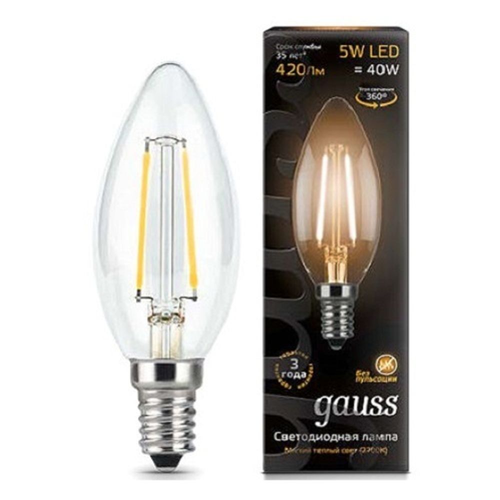 GAUSS LED FILAMENT CANDLE OPAL E14