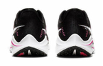 Кроссовки Nike Air Zoom Vomero 14