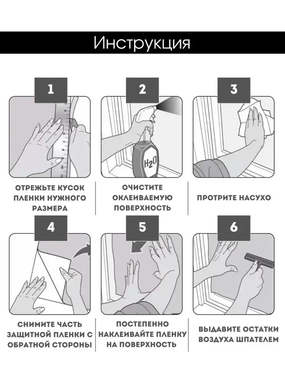 Самоклеящаяся защитная пленка для кухни и мебели /3м на 60см/ мраморная белая