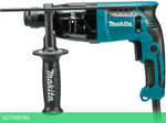Перфоратор Makita HR1840