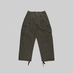  Брюки мужские Krakatau Rm156-5 Vanth артикул:Rm156-5 - купить в магазине Дайс