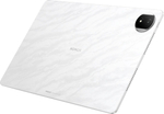 12.3" Планшет Honor MagicPad2 12/256 GB 8s Gen3 Wi-Fi, 3000 x 1920, 144Гц, MagicOS 8.0.1, белый [5301akhu]