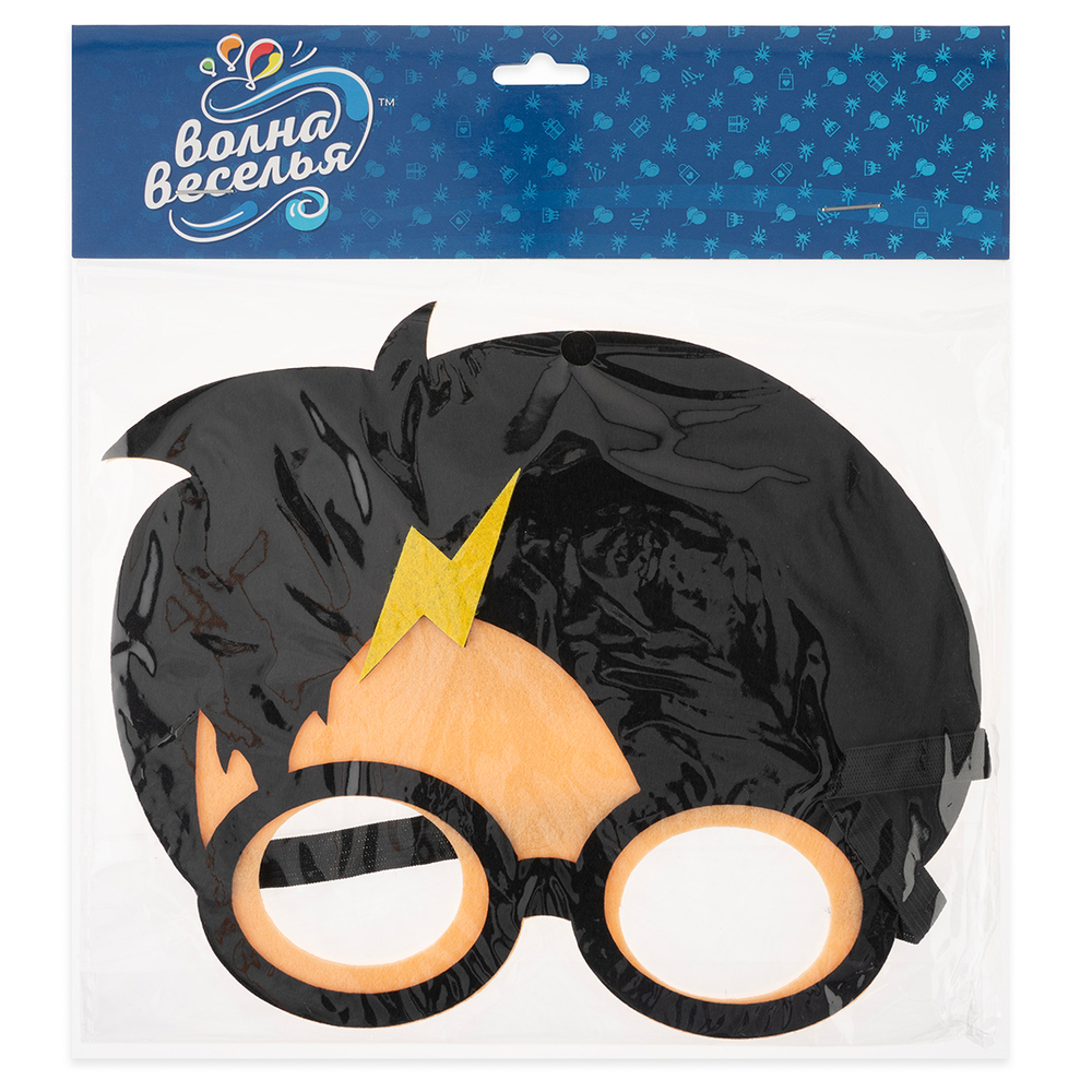 Маска карнавальная, из фетра, Маленький волшебник, Черный, 18,5*15 см