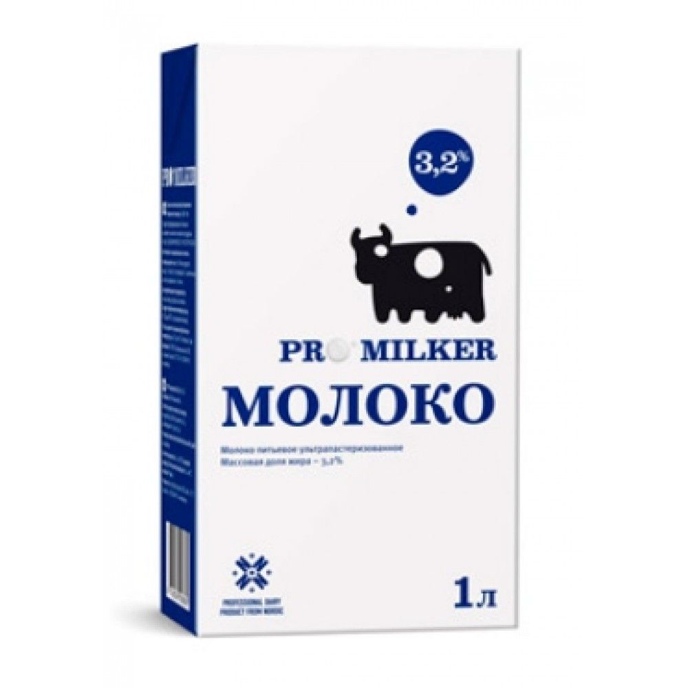 Молоко Promilker ультрапастеризованное 3.2%, 1 л