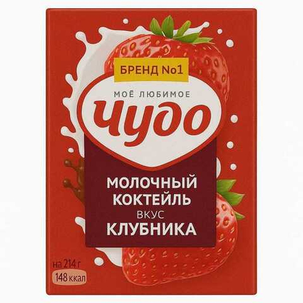 Чудо молочный коктейль клубника 2% 0,2 л