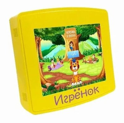 Настенный игровой терминал Игрёнок Wall 19"