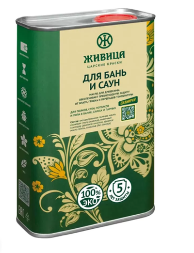 Масло Живица по дереву для бань и саун