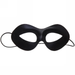 Маска «Блеск праздника», микс цветов