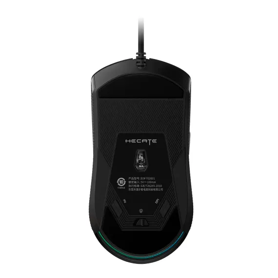 Edifier G4M Black