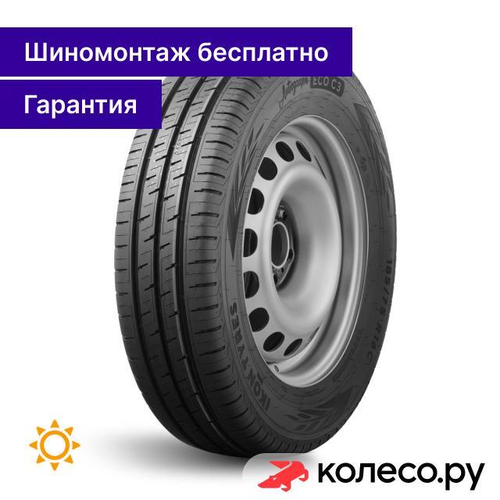 Autograph Eco C3 205/70 R15 106/104R