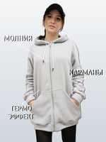 20887 Толстовка флисовая на молнии оверсайз с капюшоном, светло-серая (54)