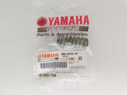 Пружина сцепления Yamaha MT-03 YZF-R3 2MS-E6333-10-00