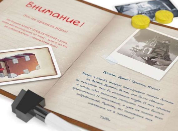 Клуб находчивых