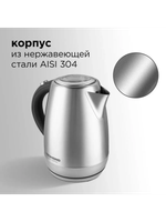 Чайник REDMOND RK-M172
