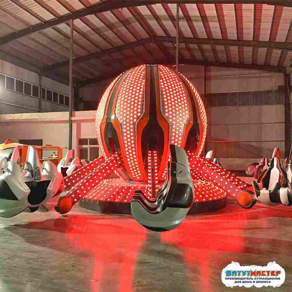 Детская карусель «Танец паука» 8 кабинок, 16 мест, 11×11×4 м