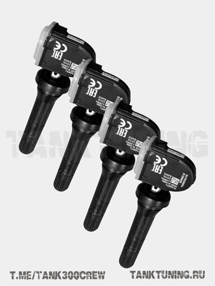 Haval H5 23+ Датчик давления в колесо