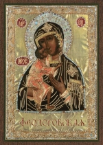 Икона БМ "Феодоровская", вид 2, 6х9 на МДФ-6