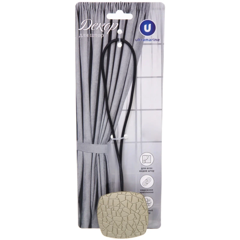 Подхват для штор на магните «Кутюрье шампань» 6*6см