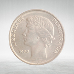 Portugal, 25 Escudos, 1983, VF