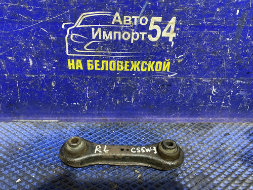Рычаг задний левый MITSUBISHI LANCER CEDIA 2000