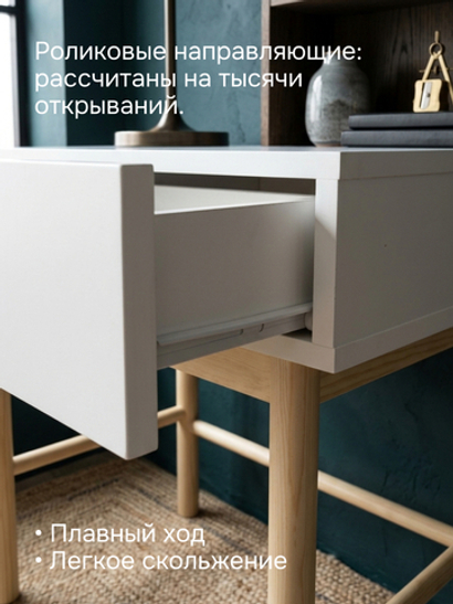 Стол письменный 120х60х79, Ола, с 2 ящиками, маникюрный, компьютерный, парта для школьника, детский, на ножках массив сосны, белый