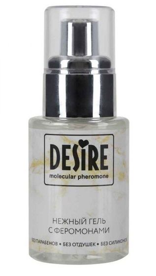 Интимный гель на водной основе с феромонами Desire Molecular Pheromone - 50 мл.