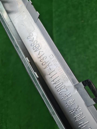 Накладка заднего бампера Changan CS95 (2019-н.в.)