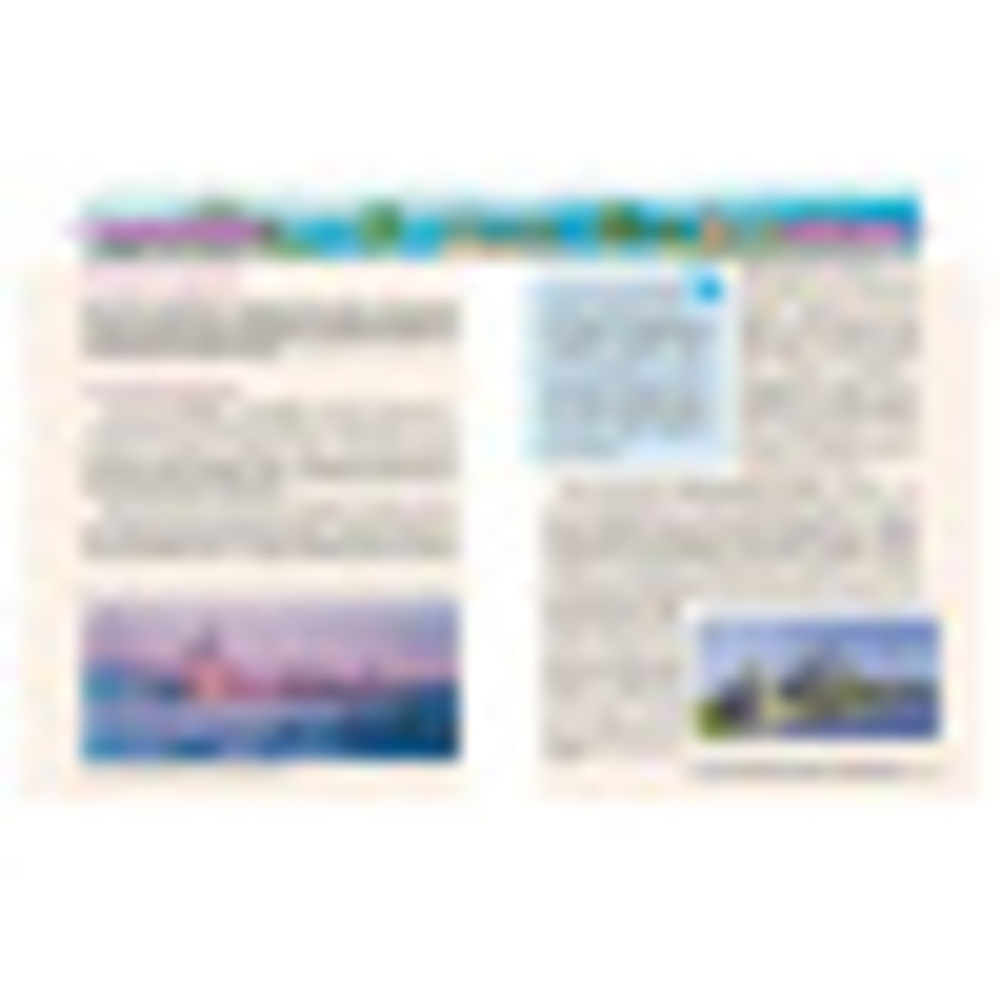 Энциклопедия детская. Чудеса света: Россия, Широнина Е.В., 8676 И