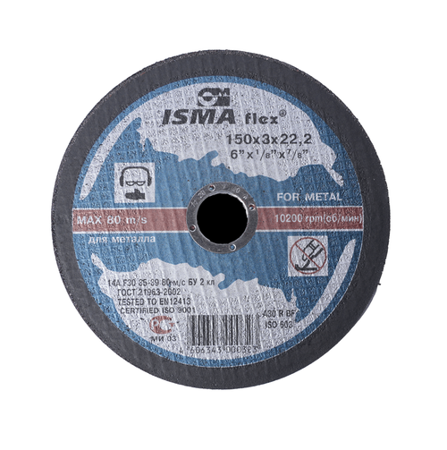ДИСК ОТРЕЗНОЙ ISMAFLEX ПО МЕТАЛЛУ 150Х3Х22,2(25)