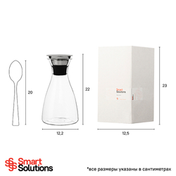 Графин smart solutions, 1 л