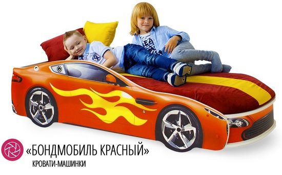 Кровать-машинка БОНДМОБИЛЬ с подъемным механизмом