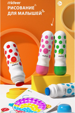 Маркеры mideer "Волшебные точки" 12 цветов