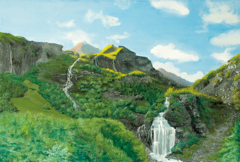 Коллекция Горы