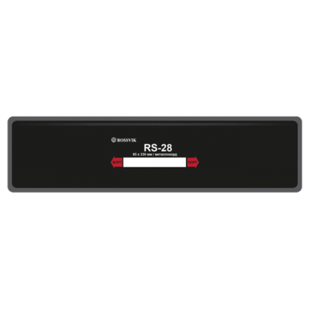 RS28T Заплата 85*330 (10)