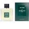 Туалетная вода Guerlain Vetiver для женщин 50 мл