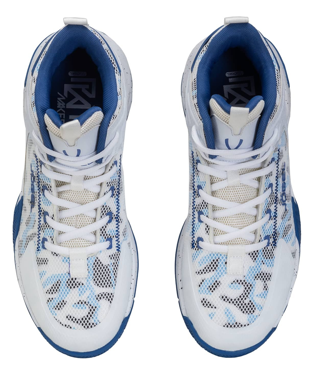 Кроссовки баскетбольные Playmaker, White/Blue