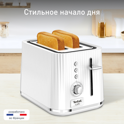 Тостер Tefal Loft 2S TT761138