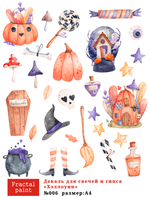Трансфер переводной - декаль для свечей и гипса хэллоуин 006