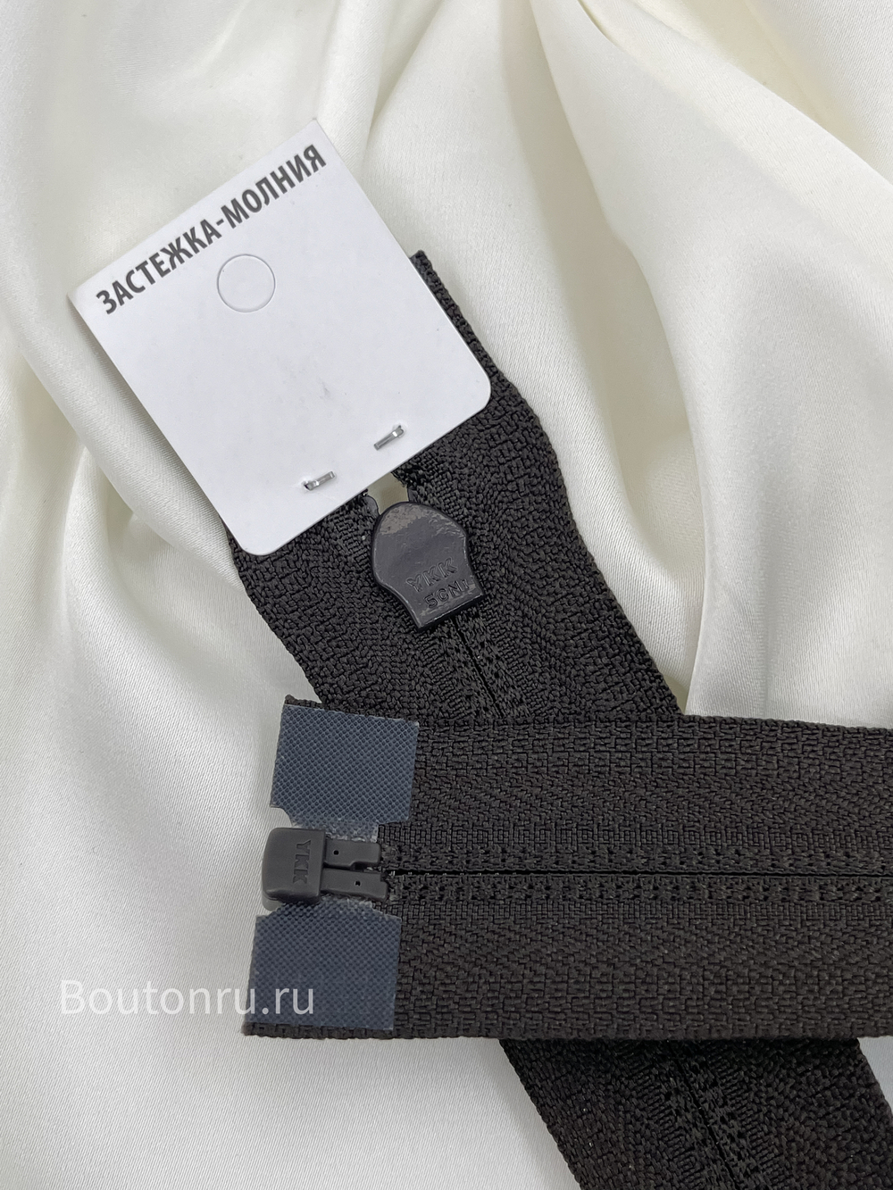 Молния YKK витая разъемная плоская тип 5, темно-коричневый 916