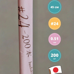 Проволока японская голая для цветов №24 (без оплетки, 45 см, 200 шт.) / проволока металлическая для флористики и творчества