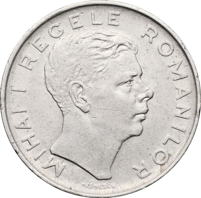 100 лей 1943 Румыния XF
