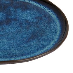 Блюдо круглое Gipfel Galaxy 009000038 32,5 см