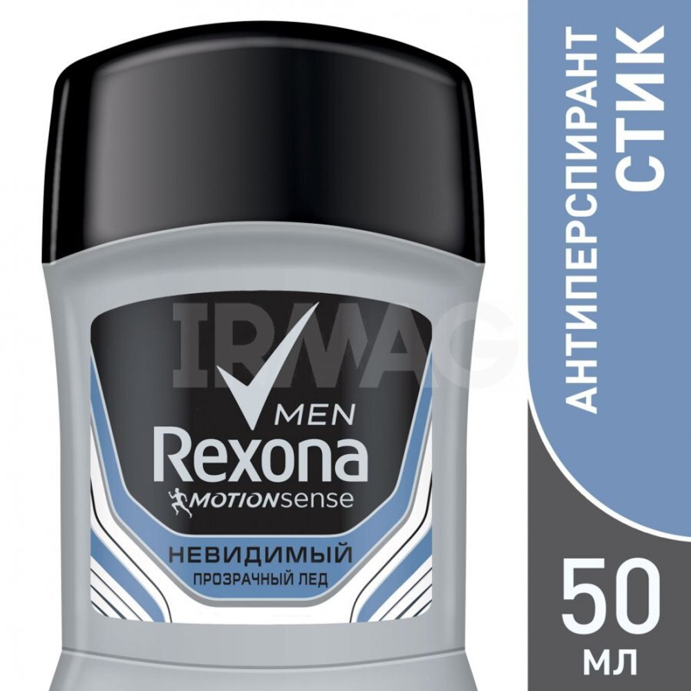 REXONA Дез-стик MEN "СВЕЖЕСТЬ ДУША" (дерзкий апельсин) 50мл